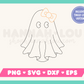 My Cute Ghost with Bow SVG is part of my Halloween SVG files for Cricut collection, and features a single-line drawing of a cute ghost with a bow.