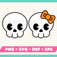 My Cute Skull SVG bundle is part of my Halloween SVG files for Cricut collection, and features two cute skulls: one with a bow and one without.