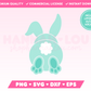 Easter Bunny Butt SVG • Easter SVG Files for Cricut