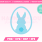 My cute Bunny Easter Egg SVG is part of my Easter SVG Files for Cricut collection, and features an adorable bunny inside an Easter egg.