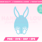 My cute Easter Egg Bunny SVG is part of my Easter SVG Files for Cricut collection, and features an outline of an Easter egg with bunny ears and feet.