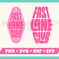 FREE Fast Lane Club Motel Keychain SVG