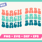 My free Beach Babe SVG is part of my free beach SVG files for Cricut collection, and features the words 'Beach Babe' three times in a wavy, retro-style font.