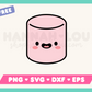 My free Cute Marshmallow SVG is part of my Free Cute SVG files for Cricut collection, and features a kawaii-style marshmallow with rosy cheeks.