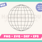 My free Disco Ball SVG is part of my free retro SVG files for Cricut collection, and features a single-line version of disco ball that's great for use with Cricut's pen tool, or for engraving.