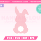 My free Easter Bunny SVG is part of my Free Easter SVG Files for Cricut collection, and features an Easter Bunny with a cottontail.