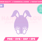 My free Easter Egg Bunny SVG is part of my Free Easter SVG Files for Cricut collection, and features an Easter egg with bunny ears and feet.