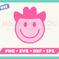 My free Happy Face Cowboy SVG is part of my Free Western SVG Files for Cricut collection, and features a happy face cowboy wearing a cowboy hat.