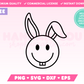 My free Happy Face Easter Bunny SVG is part of my Free Easter SVG Files for Cricut collection, and features an outline of a trendy happy face-style Easter bunny with goofy teeth and floppy ears.