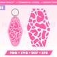 My free Leopard Print Motel Keychain SVG is part of my Free Motel Keychain SVG Files for Cricut collection, and features a motel keychain with a leopard print pattern on it.