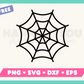 My free Spider Web SVG is part of my free Halloween SVG files for Cricut collection, and features a simple spider web.