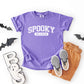 Free Varsity Spooky Season SVG • Free Halloween SVG Files for Cricut • Free Halloween Sublimation Designs