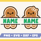 Gingerbread Man & Woman Split Monogram SVG