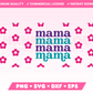 Mama 16oz Can Glass Wrap SVG • Can Glass Wrap SVG Files for Cricut • Can Glass Wrap Sublimation Designs