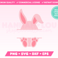 Split Monogram Easter Egg Bunny SVG • Easter SVG Files for Cricut