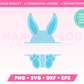 Split Monogram Easter Egg Bunny SVG • Easter SVG Files for Cricut