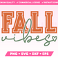 My autumnal Varsity Fall Vibes SVG is part of my Fall SVG Files for Cricut collection, and features the word Fall in a college varsity font, and the word vibes in cursive.