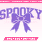 My trendy Varsity Spooky with Coquette Bow SVG is part of my Halloween SVG Files for Cricut collection, and features the word Spooky in a varsity-style font with a coquette bow.